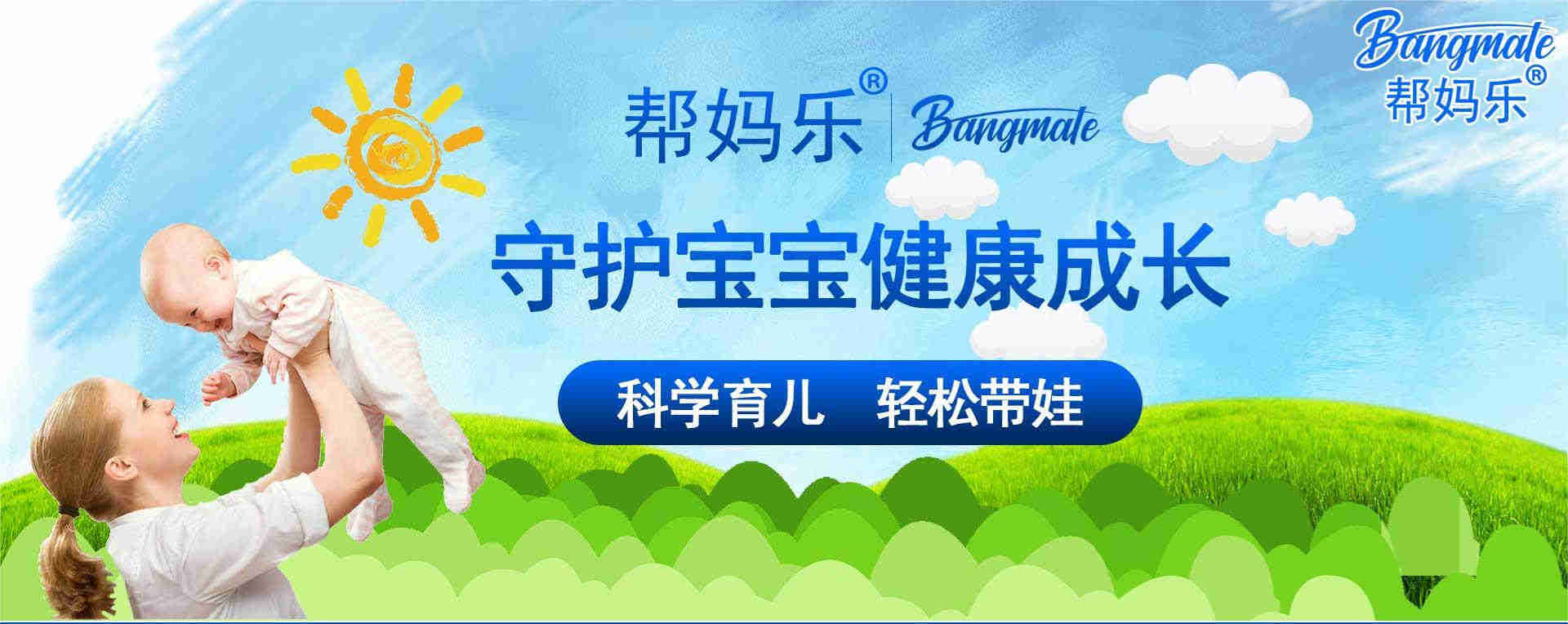 亚洲最大孕婴童展强势来袭，各式育儿好物马上pick起来